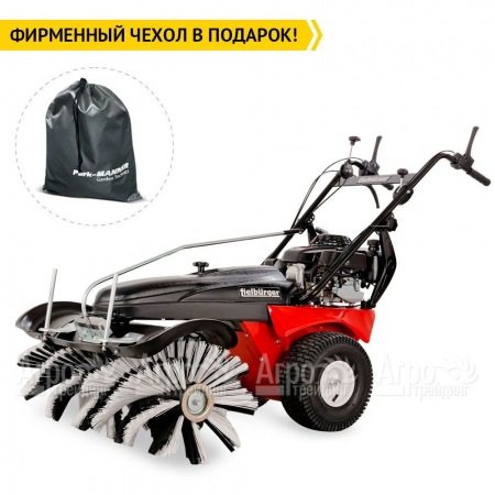 Подметальная машина Tielburger TK48 PRO Hydro (B&#38;S) в Барнауле