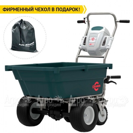 Самоходная тележка Cramer 82UC  в Барнауле