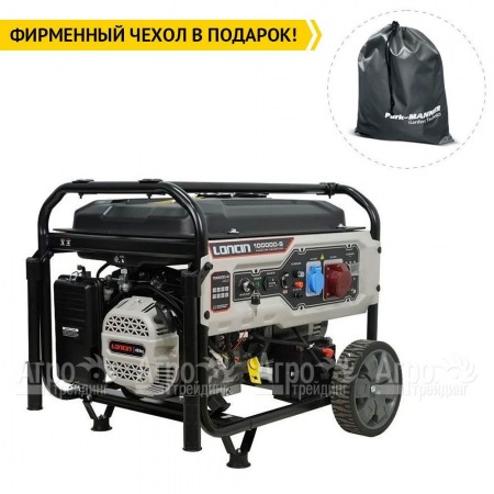 Бензогенератор Loncin LC10000D-S 7.7 кВт  в Барнауле