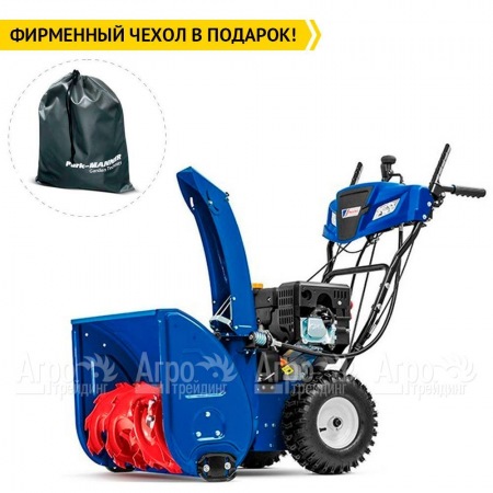 Снегоуборщик MasterYard MV 8522RE в Барнауле