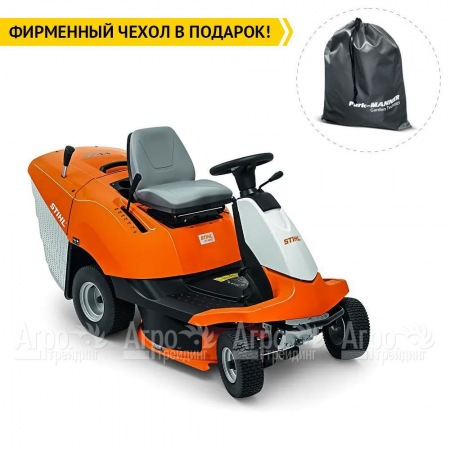 Садовый трактор Stihl RT 4082.0 в Барнауле