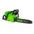 Аккумуляторная пила GreenWorks GD60CS40K2-16" в Барнауле