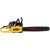 Бензопила Eurolux GS-6220 20" в Барнауле