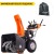 Снегоуборщик Yard Fox Optima 6654E в Барнауле