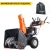 Снегоуборщик Yard Fox Optima 6151E в Барнауле