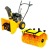 Снегоуборщик Workmaster WST 5556 B с щеткой в Барнауле