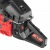 Бензопила MTX MS-4516 16" в Барнауле