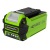 Аккумулятор Greenworks G40USB2 в Барнауле