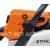Бензопила Stihl MS 230 CB-E-14" в Барнауле