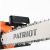 Электропила Patriot ESP 2418-18" в Барнауле