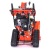 Снегоуборщик гусеничный Ariens ST 28 DLET Deluxe RapidTrack в Барнауле