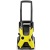 Мойка высокого давления Karcher K 5 Basic в Барнауле