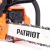 Бензопила Patriot Imperial PT 4016-16 в Барнауле