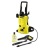 Мойка высокого давления Karcher K 4 Classic в Барнауле