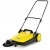 Подметальная машина Karcher S 4 в Барнауле