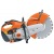 Бензорез Stihl TS 420 в Барнауле