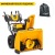 Снегоуборщик Cub Cadet 3X 30&quot; Intellipower Snow Blower в Барнауле