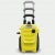 Мойка высокого давления Karcher K 4 Compact Home в Барнауле