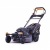 Газонокосилка бензиновая Villartec MB 451VZ в Барнауле