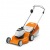 Газонокосилка аккумуляторная Stihl RМА-253.0 (без аккумулятора и зарядного устройства) в Барнауле