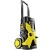 Мойка высокого давления Karcher K 5 Basic в Барнауле