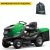 Садовый минитрактор Caiman Rapido Max Eco 2WD 107D1C2 в Барнауле