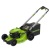 Газонокосилка аккумуляторная GreenWorks GD40LM48SP 8 Ач в Барнауле