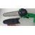 Аккумуляторная пила Zitrek GreenSaw 20 Extra power 6" в Барнауле