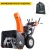 Снегоуборщик Yard Fox Pro 7154E в Барнауле