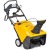 Снегоуборщик Cub Cadet 221 LHP в Барнауле