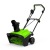 Снегоуборщик электрический GreenWorks SN2300 в Барнауле