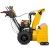 Снегоуборщик Cub Cadet 2X 28" Intellipower Snow Blower в Барнауле