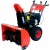 Снегоуборщик Garden Pro KCST1329ES(D) в Барнауле