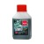 Масло синтетическое AEG Green HP 2T Motor Oil API TC 100 мл для 2-х тактных двигателей в Барнауле