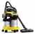 Пылесос для сухой и влажной уборки Karcher WD 5 Premium в Барнауле