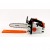 Бензопила Stihl MS 194 T 12" в Барнауле