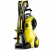 Мойка высокого давления Karcher K 5 Premium Full Control Plus в Барнауле