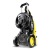 Мойка высокого давления Karcher K 5 Premium Full Control Plus в Барнауле