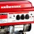 Бензогенератор Kronwerk LK 6500 5 кВт в Барнауле