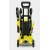 Мойка высокого давления Karcher K 3 Power Control в Барнауле