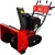 Снегоуборщик гусеничный A-iPower AS719LE в Барнауле
