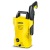 Мойка высокого давления Karcher K 2 Basic (веерная) в Барнауле