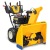 Снегоуборщик Cub Cadet XS3 76 SWE в Барнауле