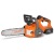 Аккумуляторная пила Daewoo DACS 1221Li SET 12" в Барнауле