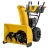 Снегоуборщик Cub Cadet 2X 28" Intellipower Snow Blower в Барнауле