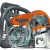 Бензопила Stihl MS 181-14" в Барнауле