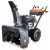 Снегоуборщик Villartec WB G-139 SnowBoss в Барнауле