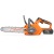 Аккумуляторная пила Daewoo DACS 1221Li SET 12" в Барнауле