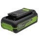 Аккумулятор High Power G40HP2 для техники GreenWorks 40 В в Барнауле