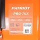 Снегоуборщик Patriot PRO 7 KX в Барнауле